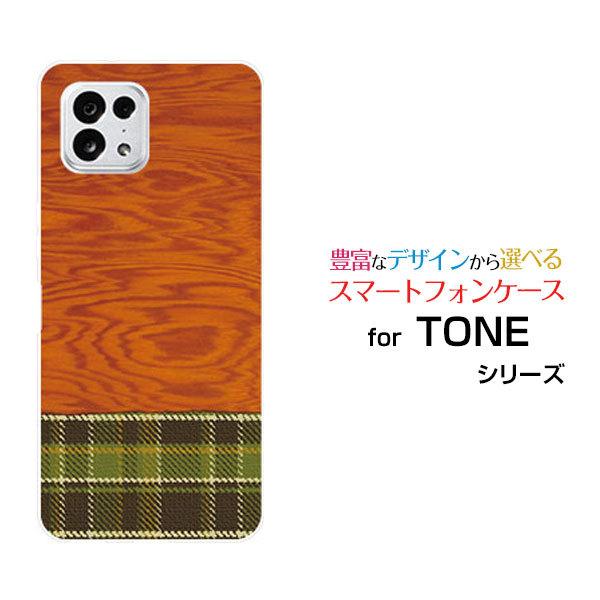 X}zP[X TONE e22 g[ C[gDGeBc[ n[hP[X/TPU\tgP[X ؖڒ`FbNtype1 Ebh wood z `FbN uE O[  