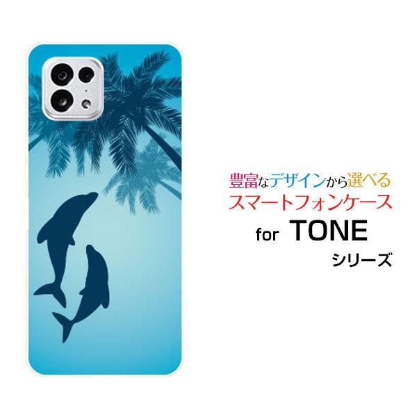 X}zP[X TONE e22 g[ C[gDGeBc[ n[hP[X/TPU\tgP[X CJƃV̖  CJ 邩 V̖ CXg VGbg u[