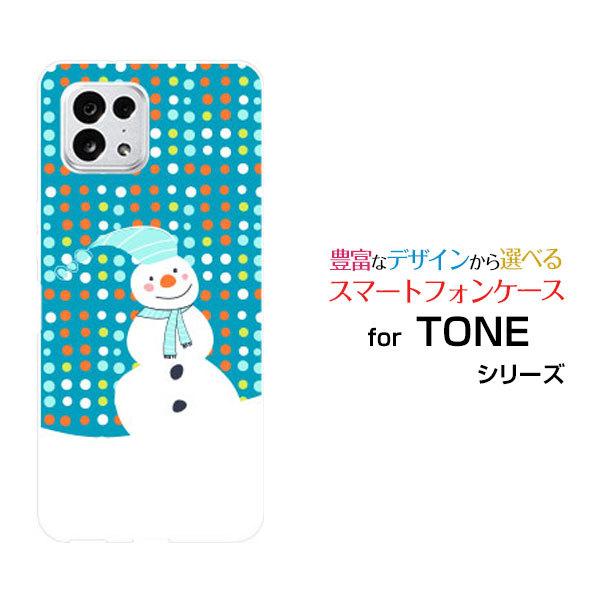 X}zP[X TONE e22 g[ C[gDGeBc[ n[hP[X/TPU\tgP[X Ⴞ܃CXghbg ~ 䂫 Xm[}  CXg 킢