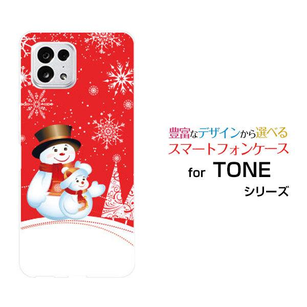 �X�}�z�P�[�X TONE e22 �g�[�� �C�[�g�D�G���e�B�c�[ �n�[�h�P�[�X/TPU�\�t�g�P�[�X �X�m�[�}���ƃc���[ �~ �� ��̌��� �Ⴞ��� �䂫����� �C���X�g ���b�h