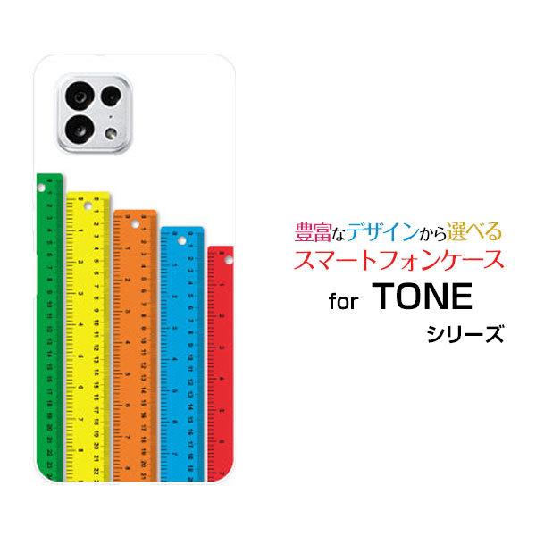 X}zP[X TONE e22 g[ C[gDGeBc[ n[hP[X/TPU\tgP[X ̂ ̂ K  Jt CXg