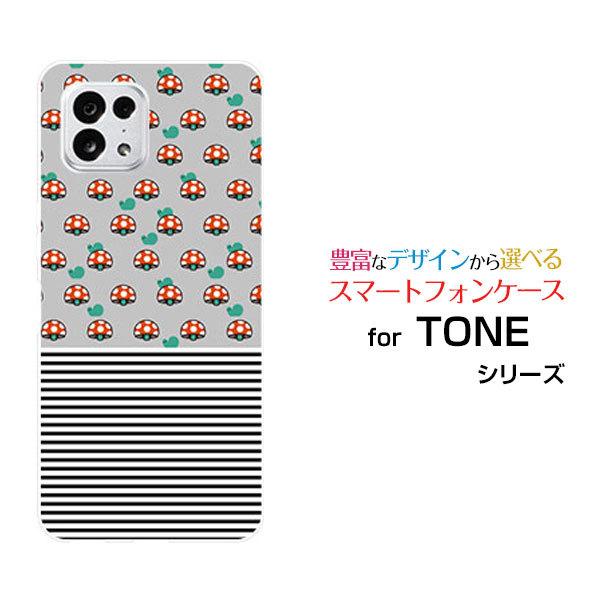 X}zP[X TONE e22 g[ C[gDGeBc[ n[hP[X/TPU\tgP[X ̂ƃ{[_[ CXg LN^[ LmR  O[ 킢