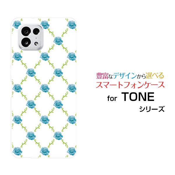 X}zP[X TONE e22 g[ C[gDGeBc[ n[hP[X/TPU\tgP[X oc^(x) KNi΂ [Yj i킢j