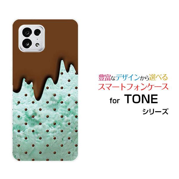 TONE（トネ） スマホケース TONE e22 トーン イートゥエンティツー