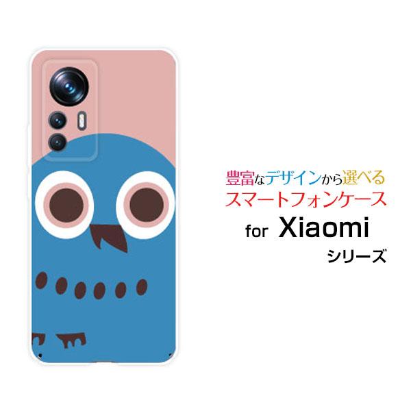 Xiaomi（シャオミ） スマホケース Xiaomi 12T Pro ハードケース/TPU