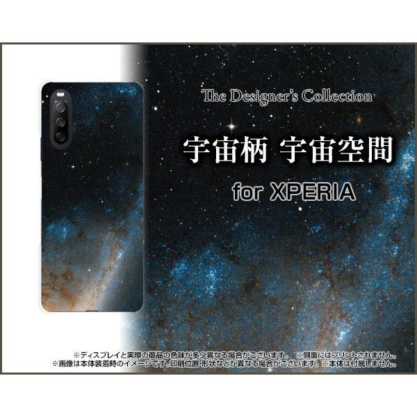 XPERIA 10 III Lite  �G�N�X�y���A �e�� �}�[�N�X���[ ���C�g �n�[�h�P�[�X/TPU�\�t�g�P�[�X �t���ی�t�B�����t �F���� �F�����