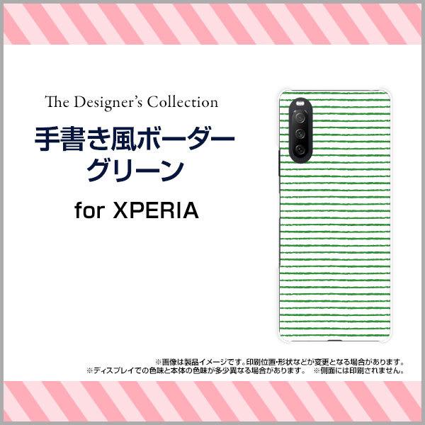 XPERIA 10 III Lite n[hP[X/TPU\tgP[X tیtBt 菑{[_[O[ {[_[ XgCv 菑 N