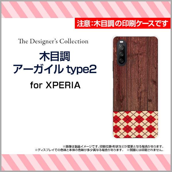 XPERIA 10 III Lite n[hP[X/TPU\tgP[X tیtBt ؖڒA[KCtype2 Ebh wood z pb`[N `FbN