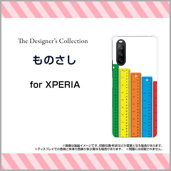 XPERIA 10 III Lite n[hP[X/TPU\tgP[X tیtBt ̂ ̂ K  Jt CXg
