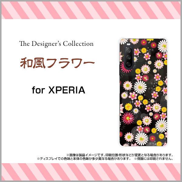 スマホケース Xperia 10 Iii Lite ハードケース Tpuソフトケース 和風フラワー 和柄 日本 和風 花柄 ブラック 黒 カラフル キラキラ Ori Xp10iiil Mbcy 001 095 オリスマ ヤフー店 通販 Yahoo ショッピング