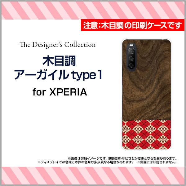 X}zP[X XPERIA 10 III Lite n[hP[X/TPU\tgP[X ؖڒA[KCtype1 Ebh wood z pb`[N `FbN A[KC