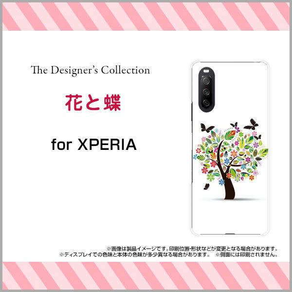 スマホケース Xperia 10 Iii Lite ハードケース Tpuソフトケース 花と蝶 花柄 フラワー 木 蝶 ちょう チョウ シルエット イラスト かわいい Ori Xp10iiil Mbcy 001 179 オリスマ ヤフー店 通販 Yahoo ショッピング