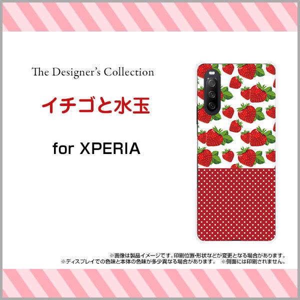 X}zP[X XPERIA 10 III Lite n[hP[X/TPU\tgP[X C`SƐ Hו   hbg bh  CXg 킢