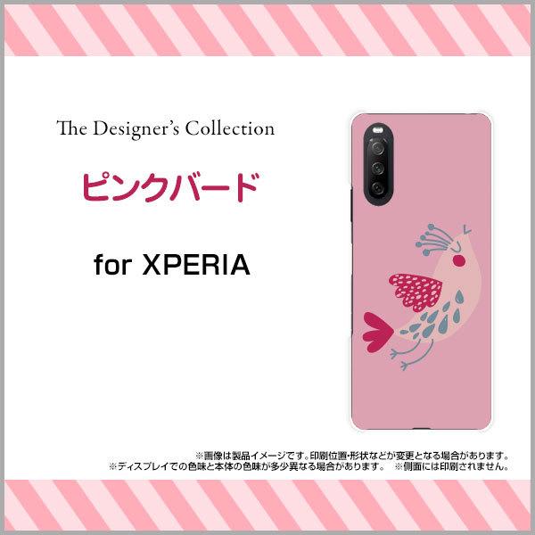 スマホケース Xperia 10 Iii Lite ハードケース Tpuソフトケース ピンクバード イラスト キャラクター 鳥 とり トリ ピンク かわいい Ori Xp10iiil Mbcy 001 224 オリスマ ヤフー店 通販 Yahoo ショッピング