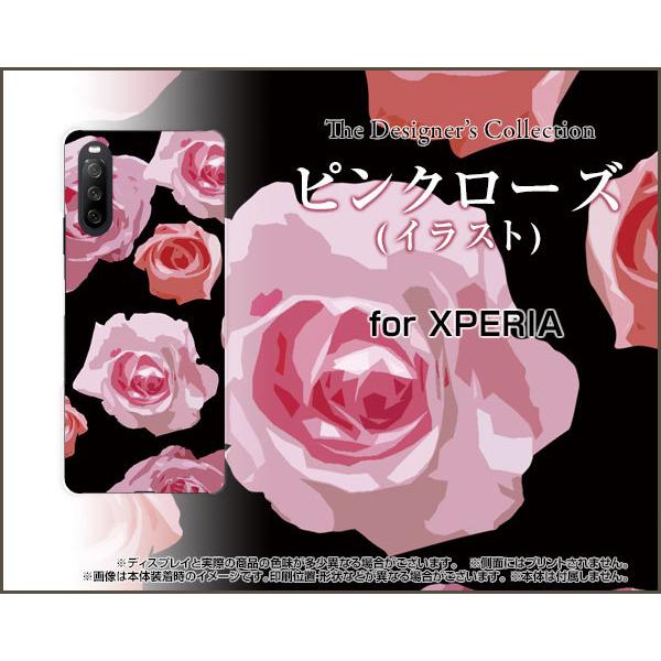 X}zP[X XPERIA 10 III Lite n[hP[X/TPU\tgP[X sN[Y (CXg) KNioj Yiꂢ LCj 