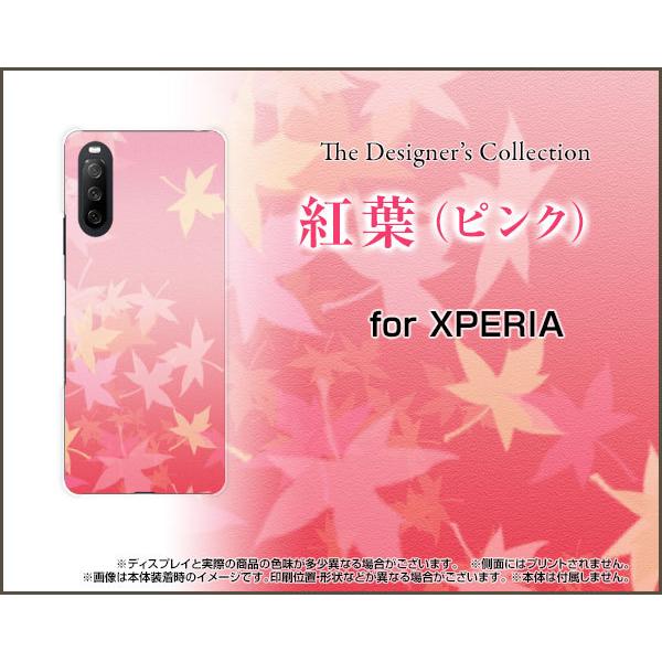 X}zP[X XPERIA 10 III Lite  GNXyA e }[NX[ Cg n[hP[X/TPU\tgP[X gt(sN) ݂ a Yiꂢj
