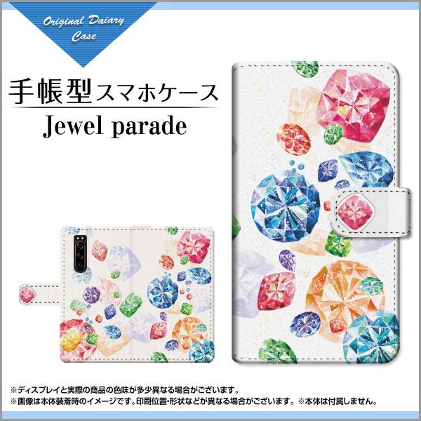 X}zP[X XPERIA 10 II SO-41A SOV43 蒠^ JΉ P[X tیtBt F:chocalo fUC rc D  LC