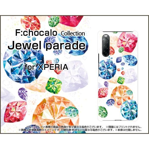 XPERIA 10 II SO-41A SOV43 Y!mobile n[hP[X/TPU\tgP[X tیtBt Jewel parade F:chocalo fUC  LC _Ch r[