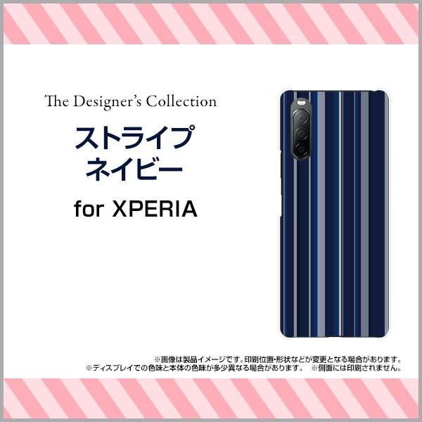 XPERIA 10 II SO-41A SOV43 Y!mobile n[hP[X/TPU\tgP[X tیtBt XgCvlCr[ {[_[ XgCv ܂  Vv