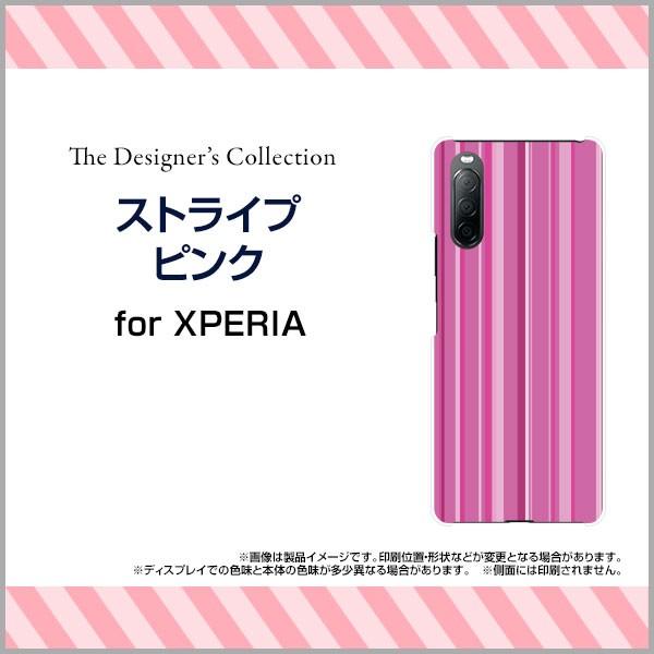 XPERIA 10 II SO-41A SOV43 Y!mobile n[hP[X/TPU\tgP[X tیtBt XgCvsN {[_[ XgCv ܂ sN Vv