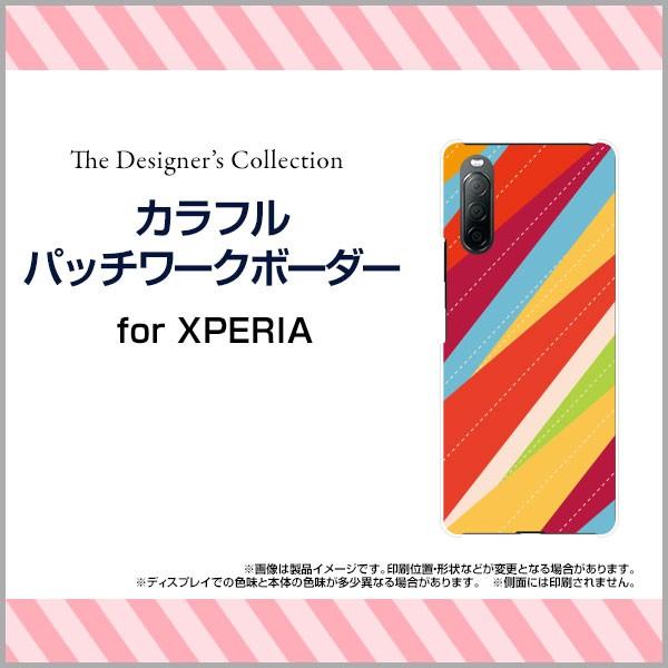 XPERIA 10 II SO-41A SOV43 Y!mobile n[hP[X/TPU\tgP[X tیtBt Jtpb`[N{[_[ {[_[ XgCv ܂ Jt