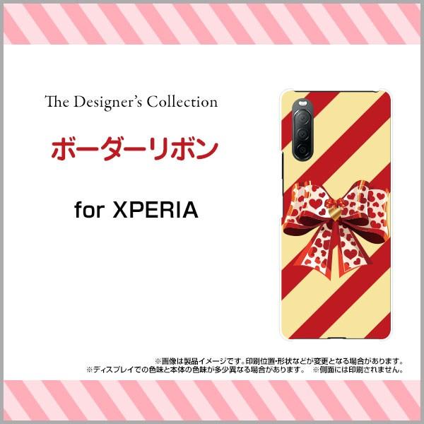 XPERIA 10 II SO-41A SOV43 Y!mobile n[hP[X/TPU\tgP[X tیtBt {[_[{ {[_[ XgCv n[g { ڂ  킢