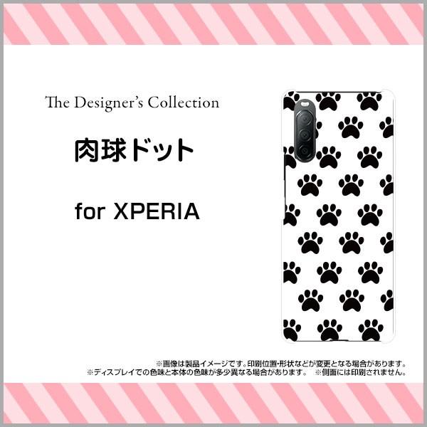 XPERIA 10 II SO-41A SOV43 Y!mobile n[hP[X/TPU\tgP[X tیtBt hbg  hbg  L ˂ lR mg[ 킢