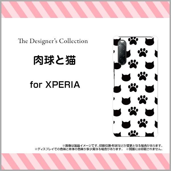 XPERIA 10 II SO-41A SOV43 Y!mobile n[hP[X/TPU\tgP[X tیtBt ƔL  hbg  L ˂ lR mg[ 킢