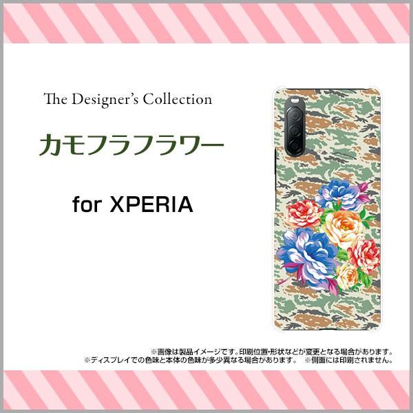 XPERIA 10 II SO-41A SOV43 Y!mobile n[hP[X/TPU\tgP[X tیtBt Jtt[  Jt ԕ t[ o Jt