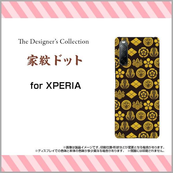 XPERIA 10 II SO-41A SOV43 Y!mobile n[hP[X/TPU\tgP[X tیtBt Ɩhbg a { a Ɩ j   ubN 