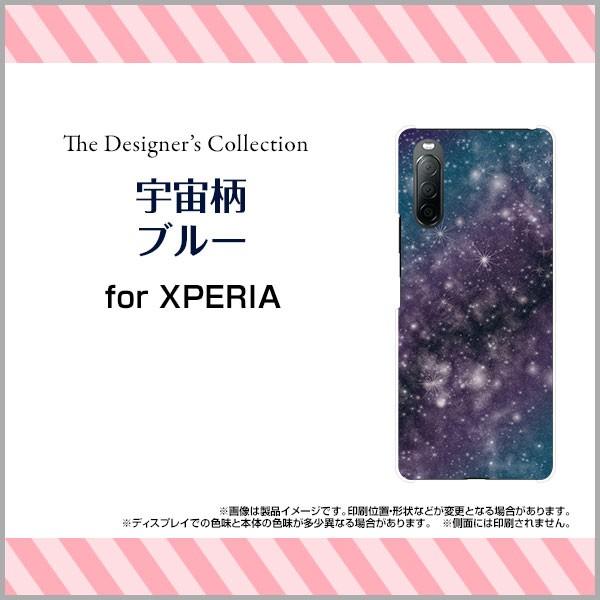 XPERIA 10 II SO-41A SOV43 Y!mobile n[hP[X/TPU\tgP[X tیtBt Fu[ F MNV[ Xy[X  X^[ LL 