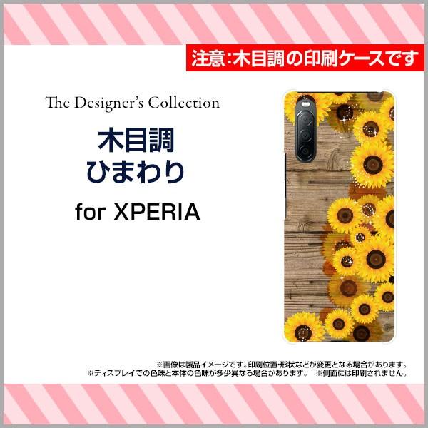 XPERIA 10 II SO-41A SOV43 Y!mobile n[hP[X/TPU\tgP[X tیtBt ؖڒЂ܂ Ebh wood Ђ܂ ԕ t[  uE F