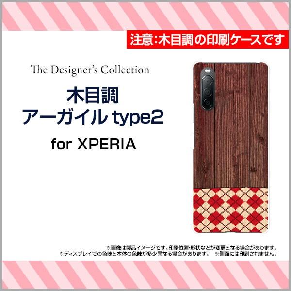 XPERIA 10 II SO-41A SOV43 Y!mobile n[hP[X/TPU\tgP[X tیtBt ؖڒA[KCtype2 Ebh wood z pb`[N `FbN