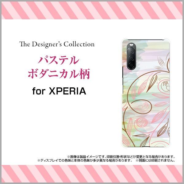 XPERIA 10 II SO-41A SOV43 Y!mobile n[hP[X/TPU\tgP[X tیtBt pXe{_jJ pXe {^jJ sN Jt k