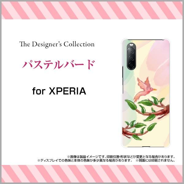 XPERIA 10 II SO-41A SOV43 Y!mobile n[hP[X/TPU\tgP[X tیtBt pXeo[h  Ƃ g CXg LN^[ Jt 킢