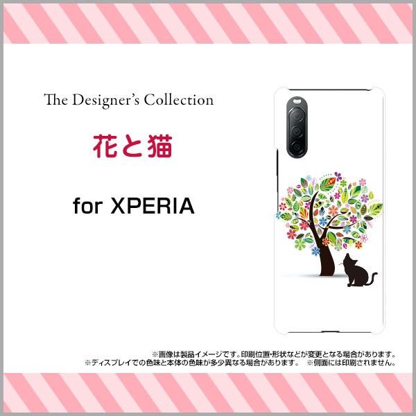 XPERIA 10 II SO-41A SOV43 Y!mobile n[hP[X/TPU\tgP[X tیtBt ԂƔL ԕ t[  L ˂ lR VGbg CXg 킢