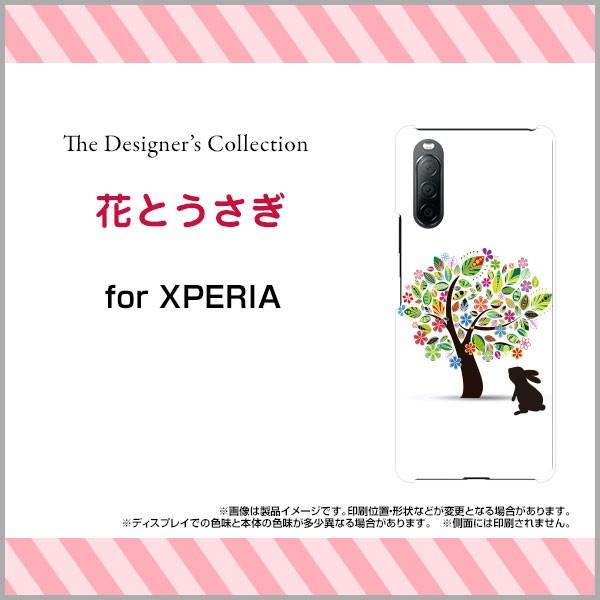 XPERIA 10 II SO-41A SOV43 n[hP[X/TPU\tgP[X tیtBt ԂƂ ԕ t[   ETM VGbg CXg 킢