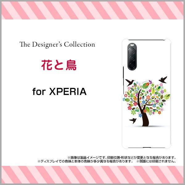 XPERIA 10 II SO-41A SOV43 Y!mobile n[hP[X/TPU\tgP[X tیtBt Ԃƒ ԕ t[   Ƃ g VGbg CXg 킢