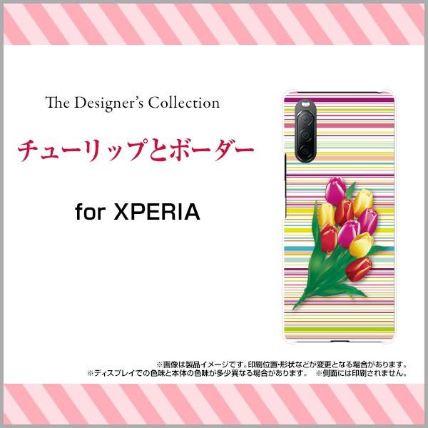 XPERIA 10 II SO-41A SOV43 n[hP[X/TPU\tgP[X tیtBt `[bvƃ{[_[ ԕ t[ }`{[_[ 킢 Jt