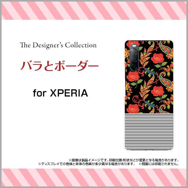 XPERIA 10 II SO-41A SOV43 Y!mobile n[hP[X/TPU\tgP[X tیtBt oƃ{[_[ ԕ t[ XgCv {[_[ ubN 