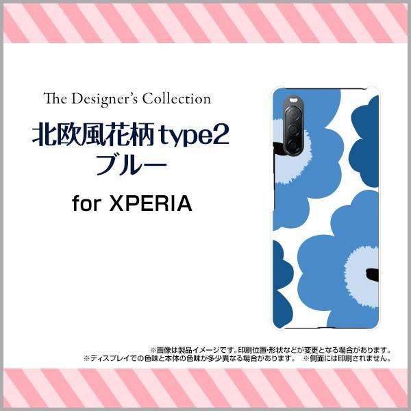 XPERIA 10 II SO-41A SOV43 Y!mobile n[hP[X/TPU\tgP[X tیtBt kԕtype2u[ ԕ t[ u[ 