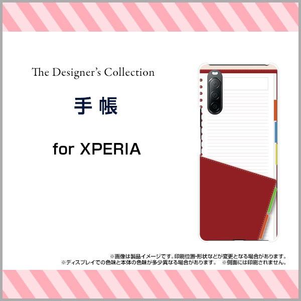XPERIA 10 II SO-41A SOV43 Y!mobile n[hP[X/TPU\tgP[X tیtBt 蒠 蒠 _CA[  bh  CXg
