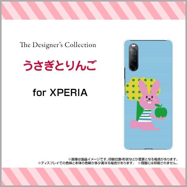 XPERIA 10 II SO-41A SOV43 n[hP[X/TPU\tgP[X tیtBt Ƃ CXg LN^[ ETM S u[  킢
