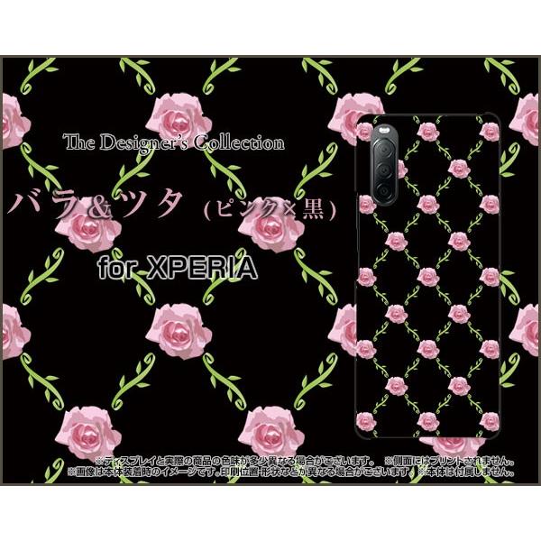 XPERIA 10 II SO-41A SOV43 Y!mobile n[hP[X/TPU\tgP[X tیtBt oc^(sNx) KNi΂ [Yj i킢j