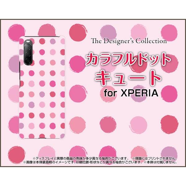 XPERIA 10 II SO-41A SOV43 Y!mobile n[hP[X/TPU\tgP[X tیtBt Jthbg L[g ʁi݂܁j i킢j sN