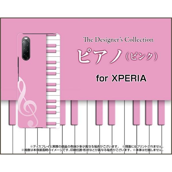 XPERIA 10 II SO-41A SOV43 Y!mobile n[hP[X/TPU\tgP[X tیtBt sAm(sN) yi񂪂j ҂̂̌ sN