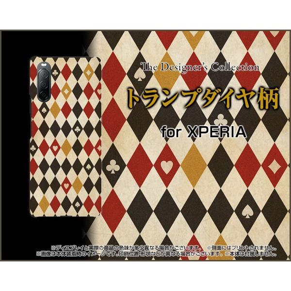 XPERIA 10 II SO-41A SOV43 Y!mobile n[hP[X/TPU\tgP[X tیtBt gv_C AeB[N n[g Xy[h