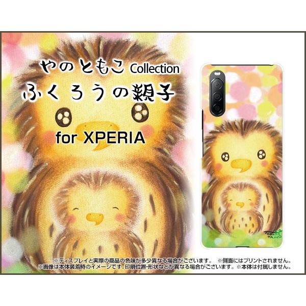 XPERIA 10 II SO-41A SOV43 Y!mobile n[hP[X/TPU\tgP[X tیtBt ӂ낤̐eq ̂Ƃ fUC ӂ낤 eq n[g hbg