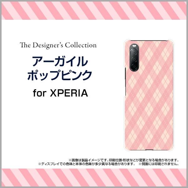 X}zP[X XPERIA 10 II SO-41A SOV43 Y!mobile n[hP[X/TPU\tgP[X A[KC|bvsN A[KC `FbN iq   Vv