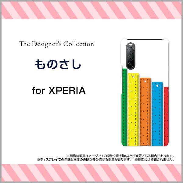 X}zP[X XPERIA 10 II SO-41A SOV43 Y!mobile n[hP[X/TPU\tgP[X ̂ ̂ K  Jt CXg
